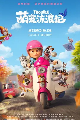 在线观看精品视频一区二区