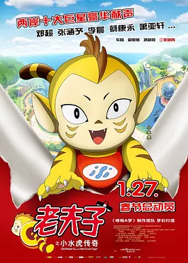 在线观看精品视频一区二区